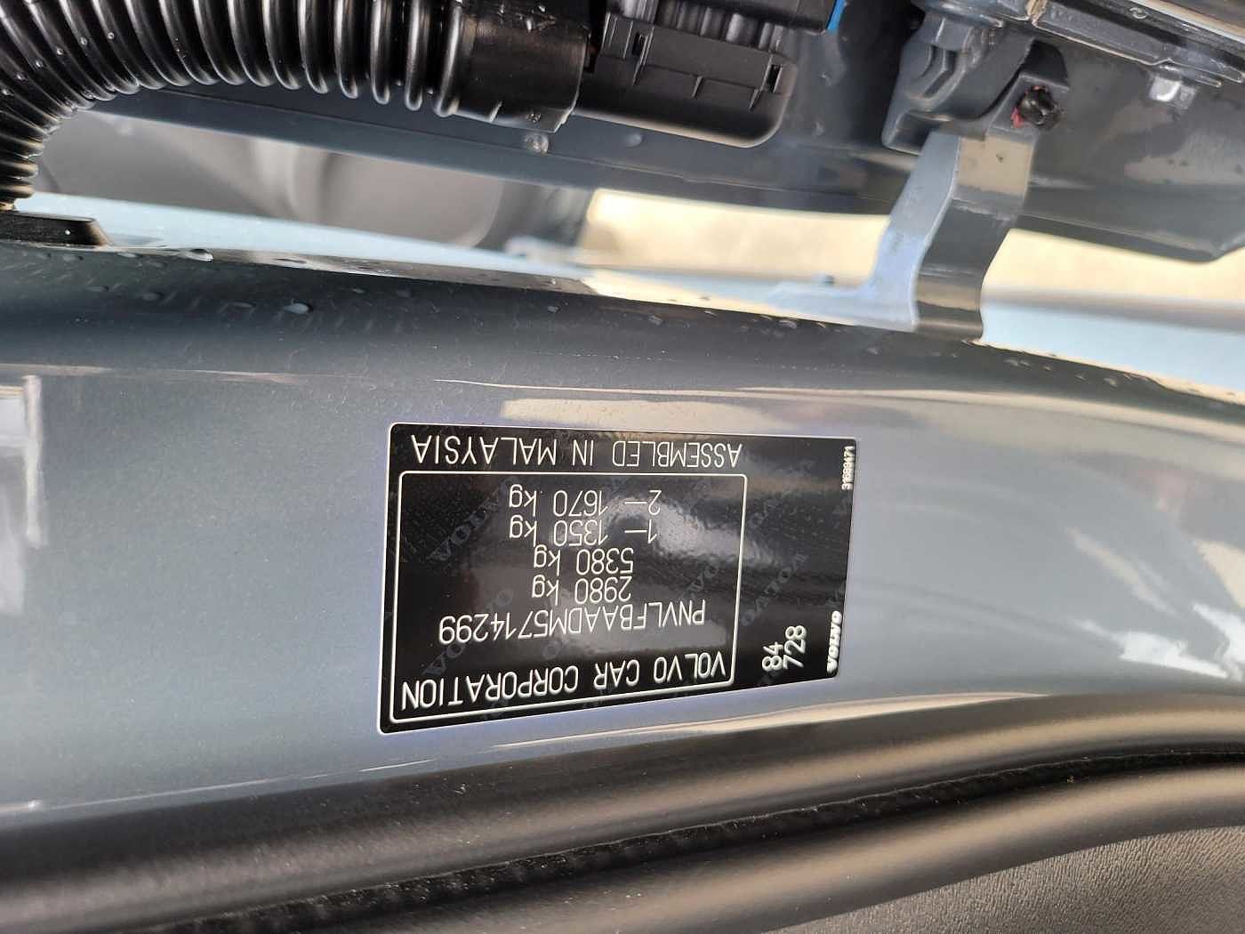 Volvo  Recharge Inscription, T8 AWD pug-in hybrid, ที่นั่งแยกอิสระ 7 ที่นั่ง